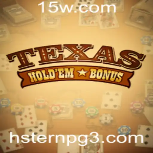 Explorando o Fascinante Mundo do Texas Hold'em Bonus